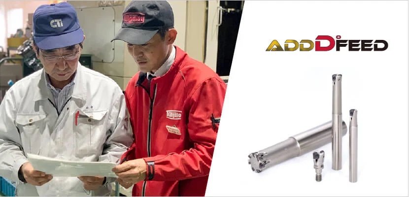 AddDoFeed Doubled Productivity for Face Grooving of Molds